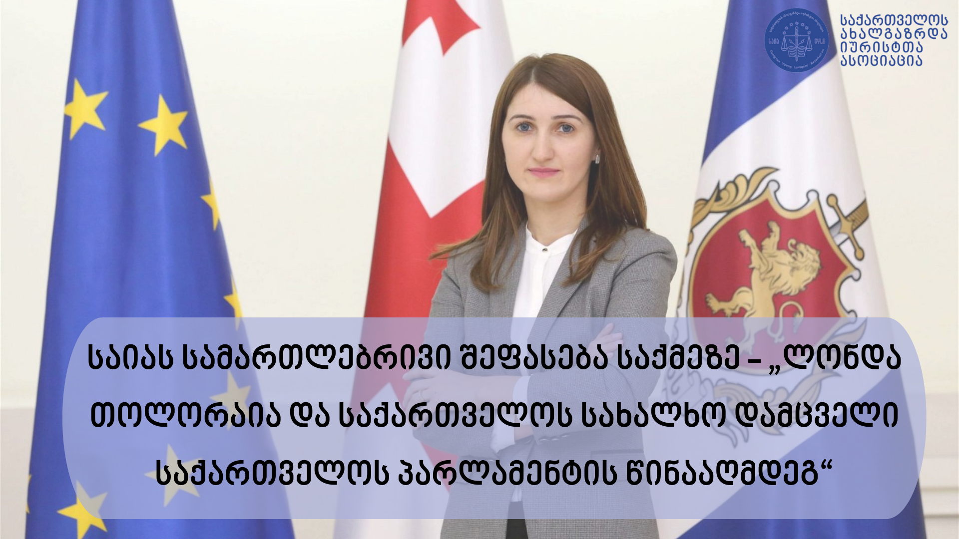 news img